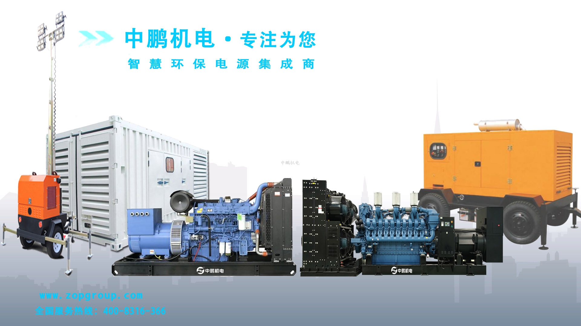 bsports必一登录入口