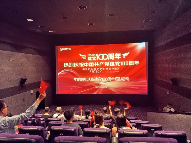 bsports必一登录入口