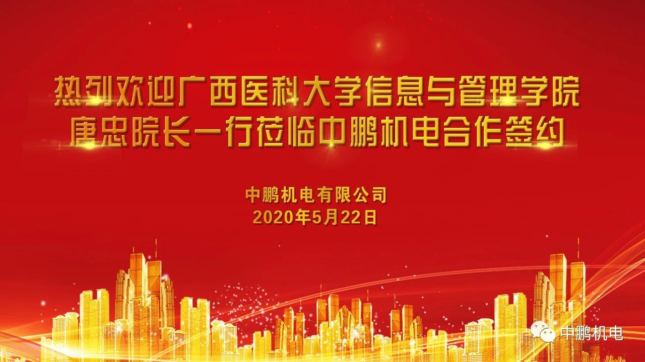 bsports必一登录入口