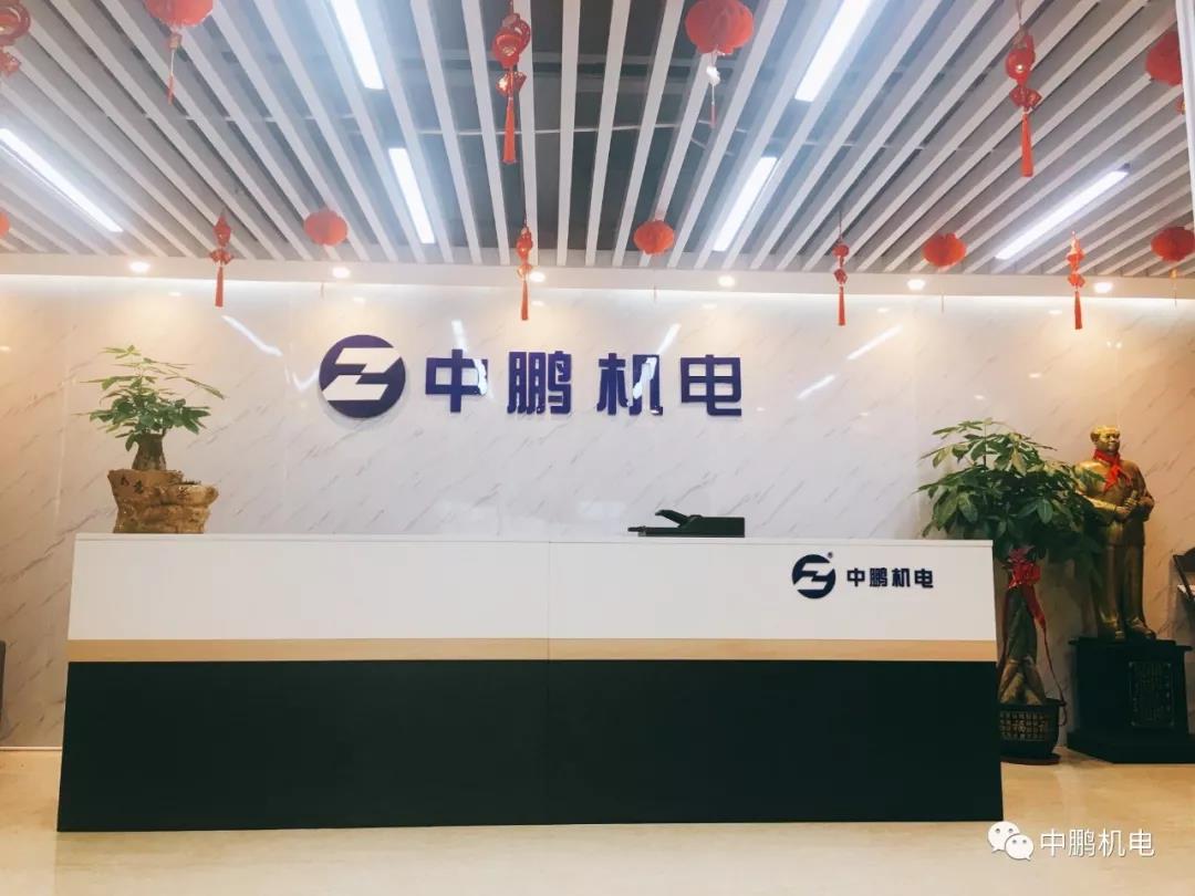 bsports必一登录入口