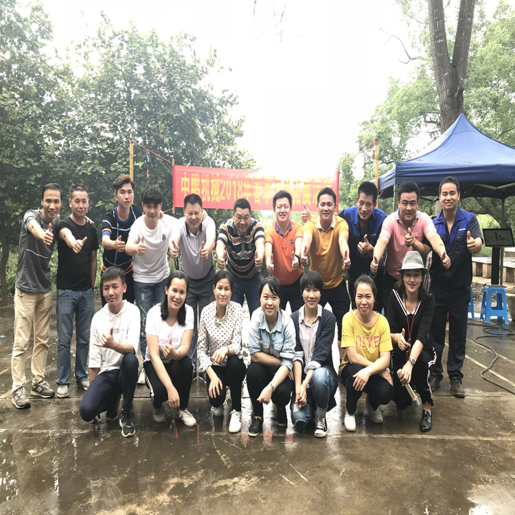 bsports必一登录入口