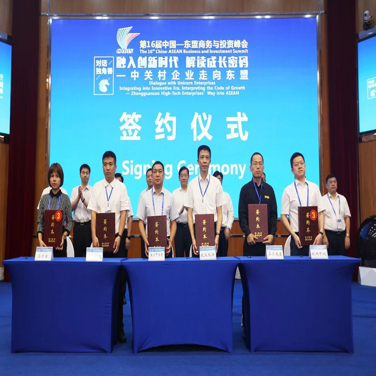 bsports必一登录入口