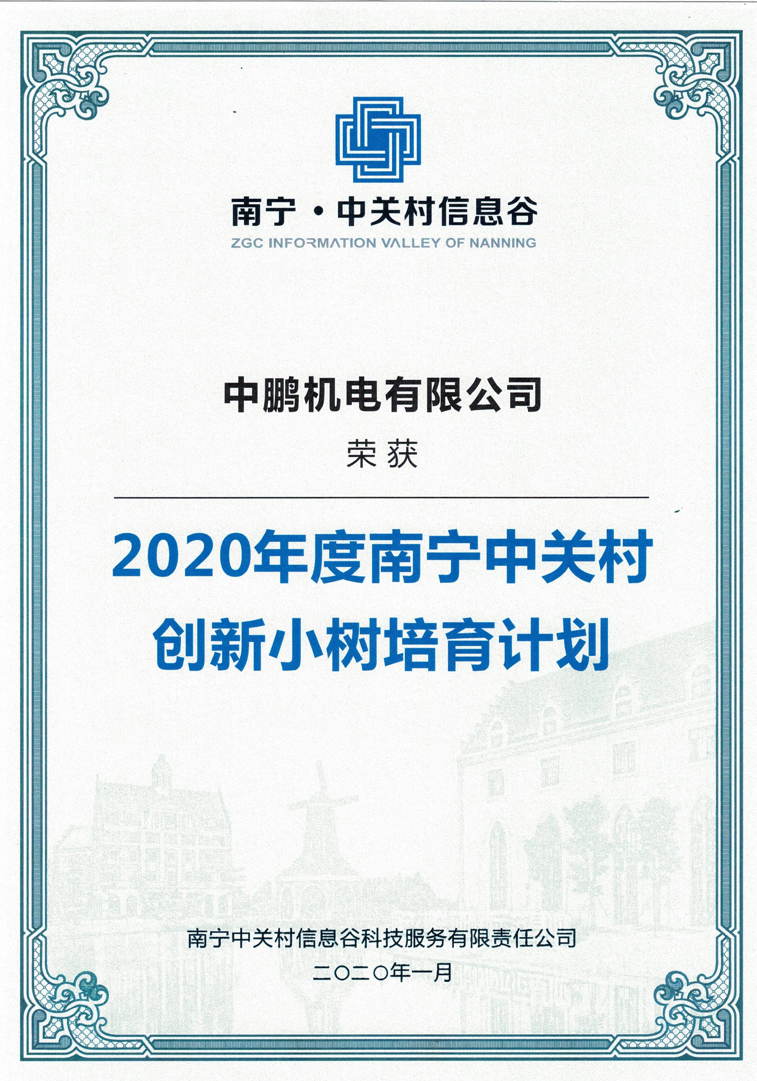 bsports必一登录入口