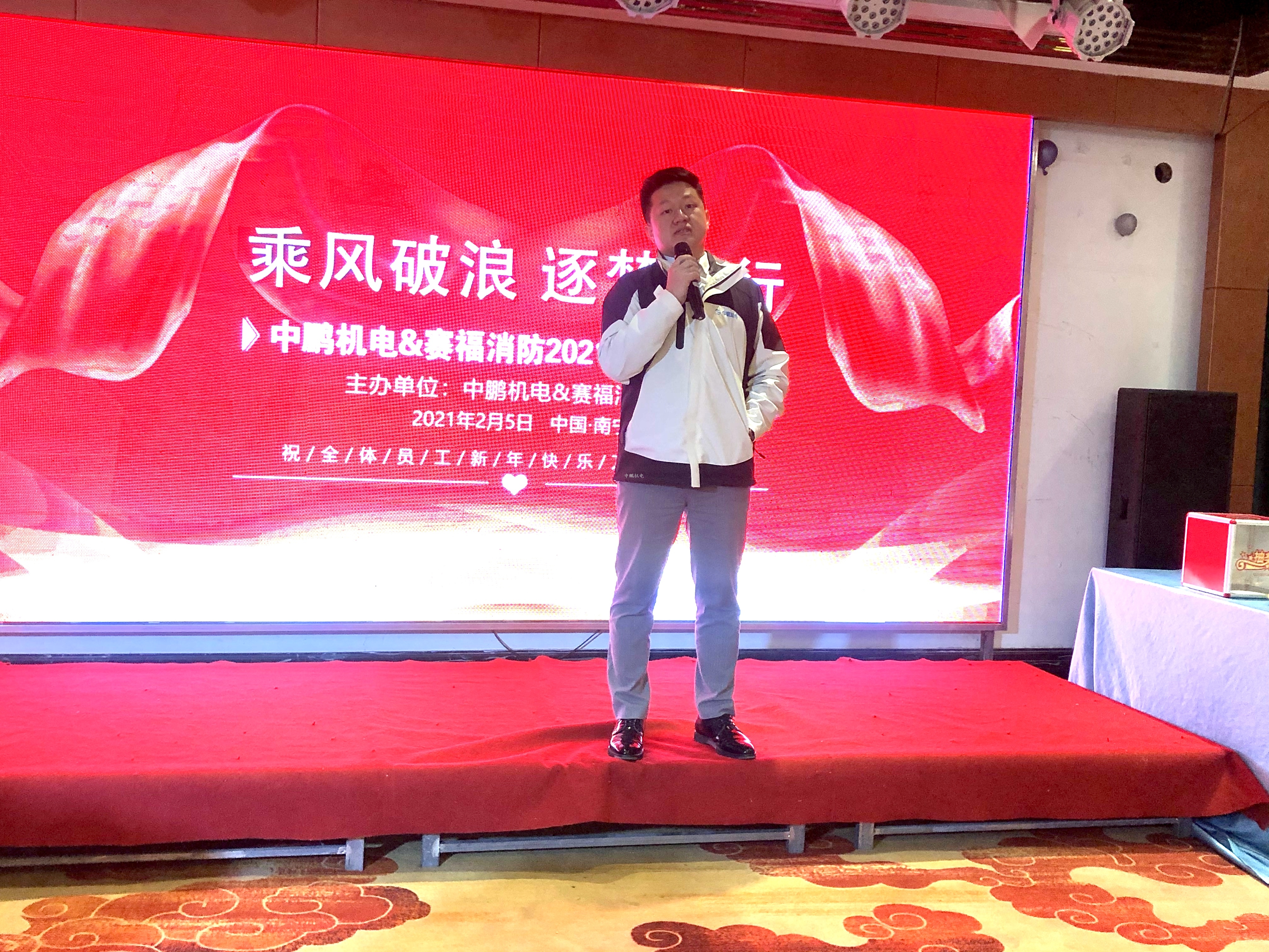 bsports必一登录入口