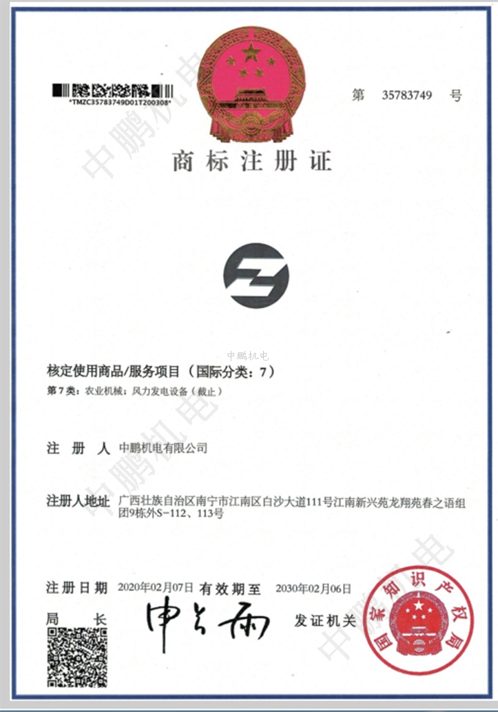 bsports必一登录入口