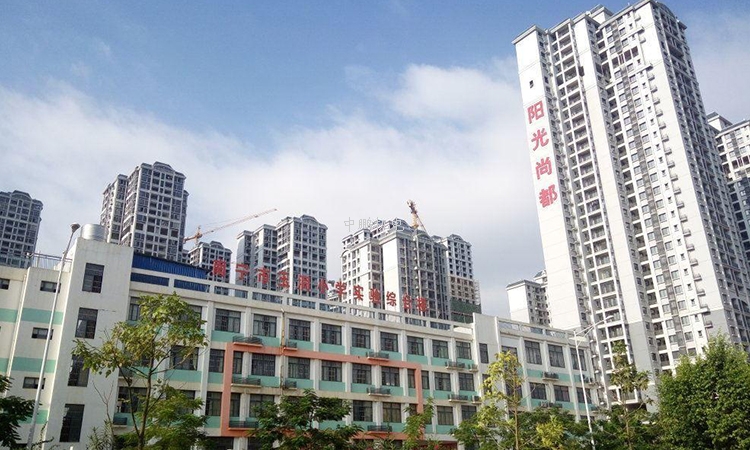 阳光商都