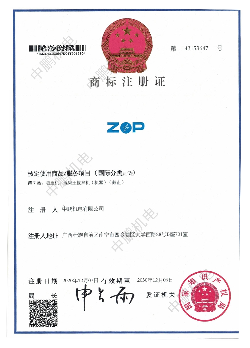 bsports必一登录入口