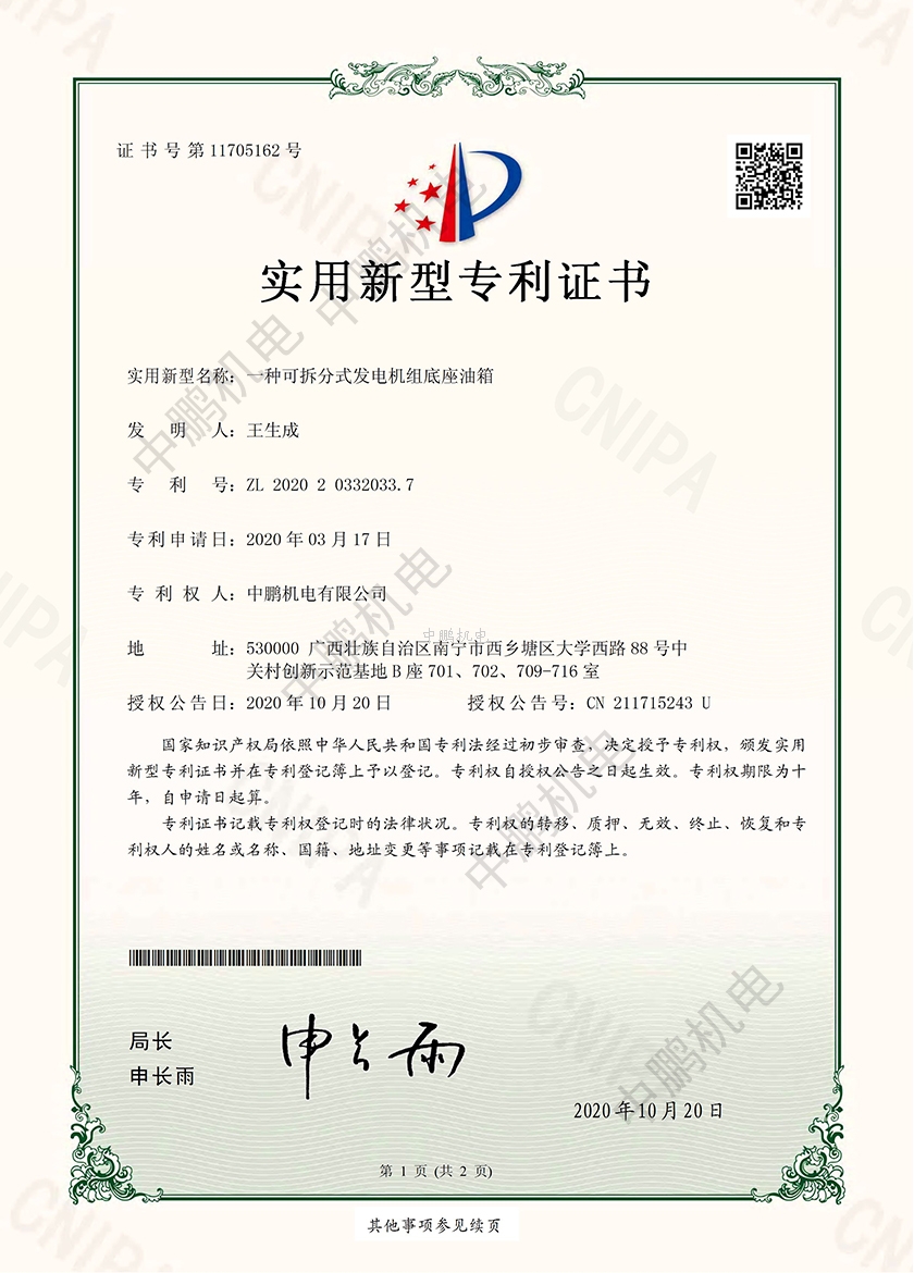 bsports必一登录入口