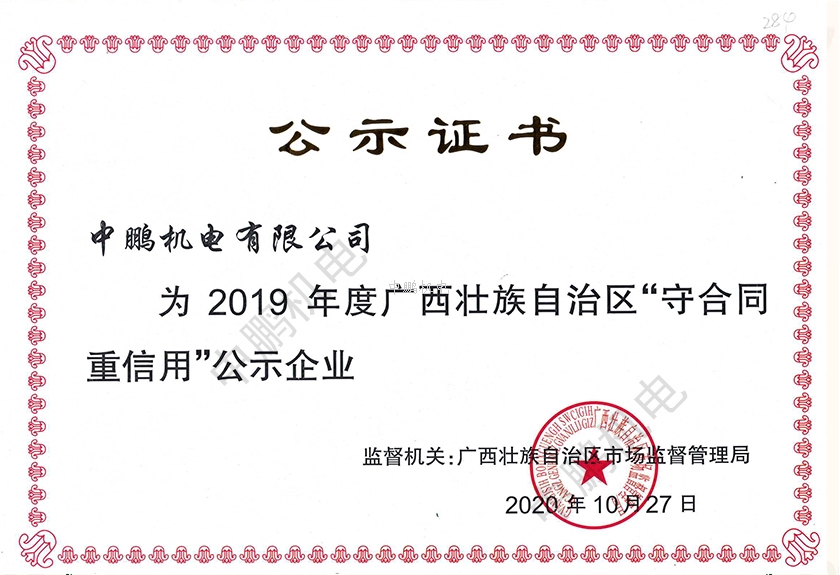 bsports必一登录入口