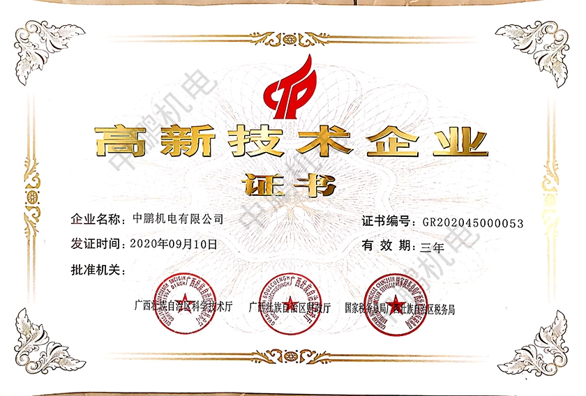 bsports必一登录入口