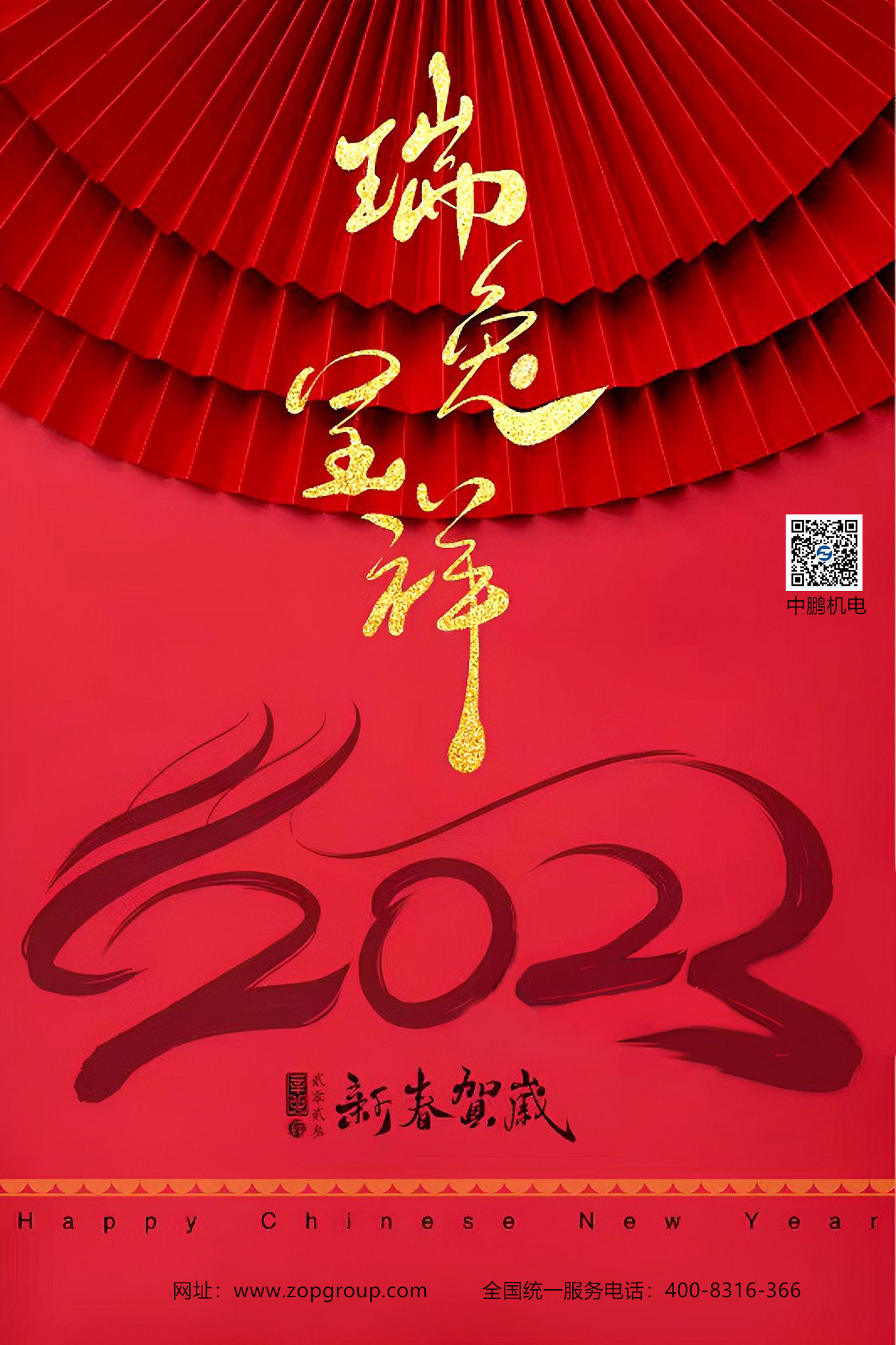 bsports必一登录入口