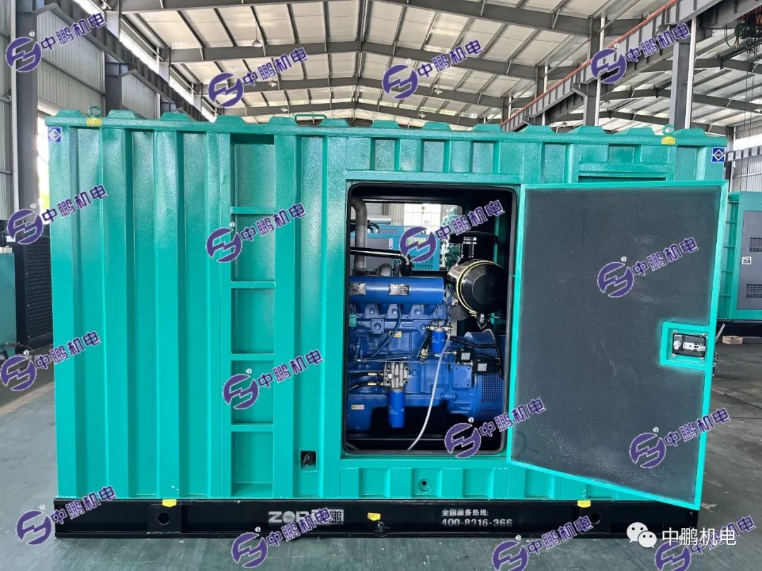 经营快报┃黑龙江省大庆市旭达宋方屯19.8兆瓦分布式光伏发电机组顺利发货