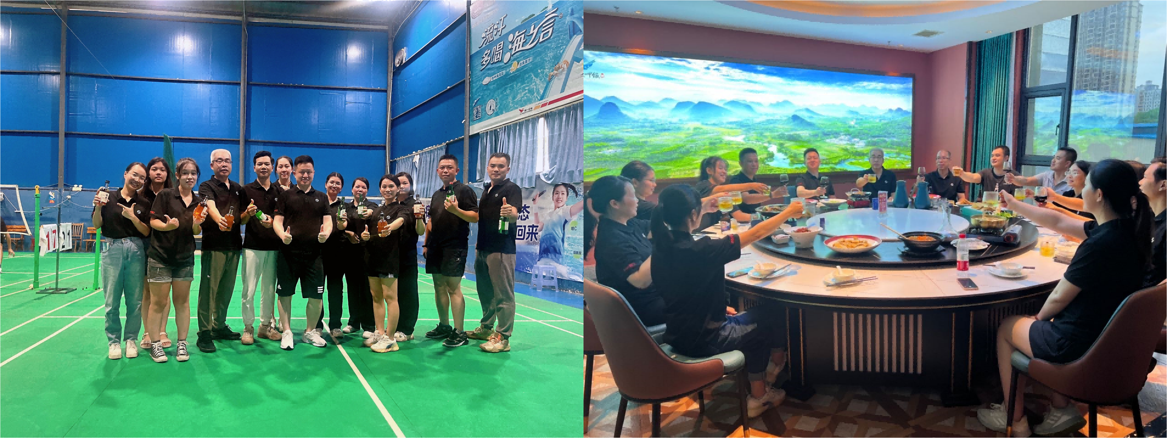 bsports必一登录入口