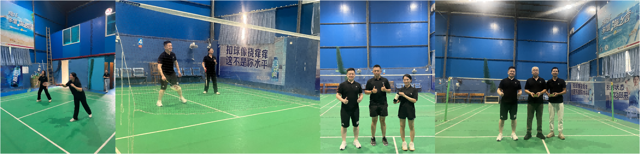 bsports必一登录入口