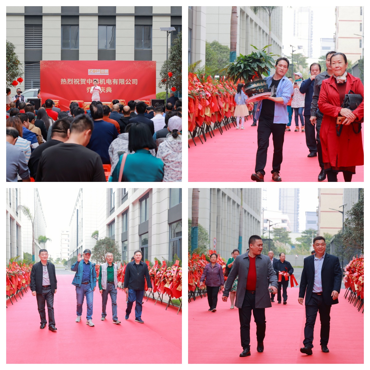 bsports必一登录入口