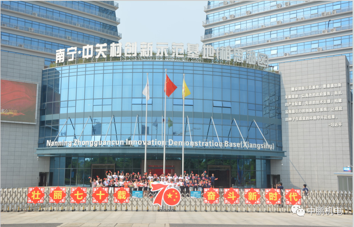 bsports必一登录入口