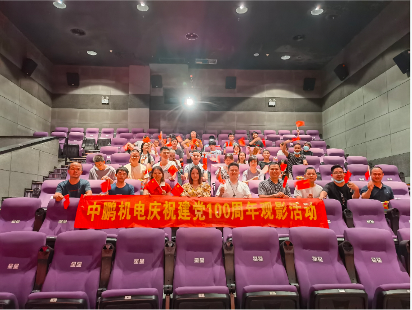 bsports必一登录入口