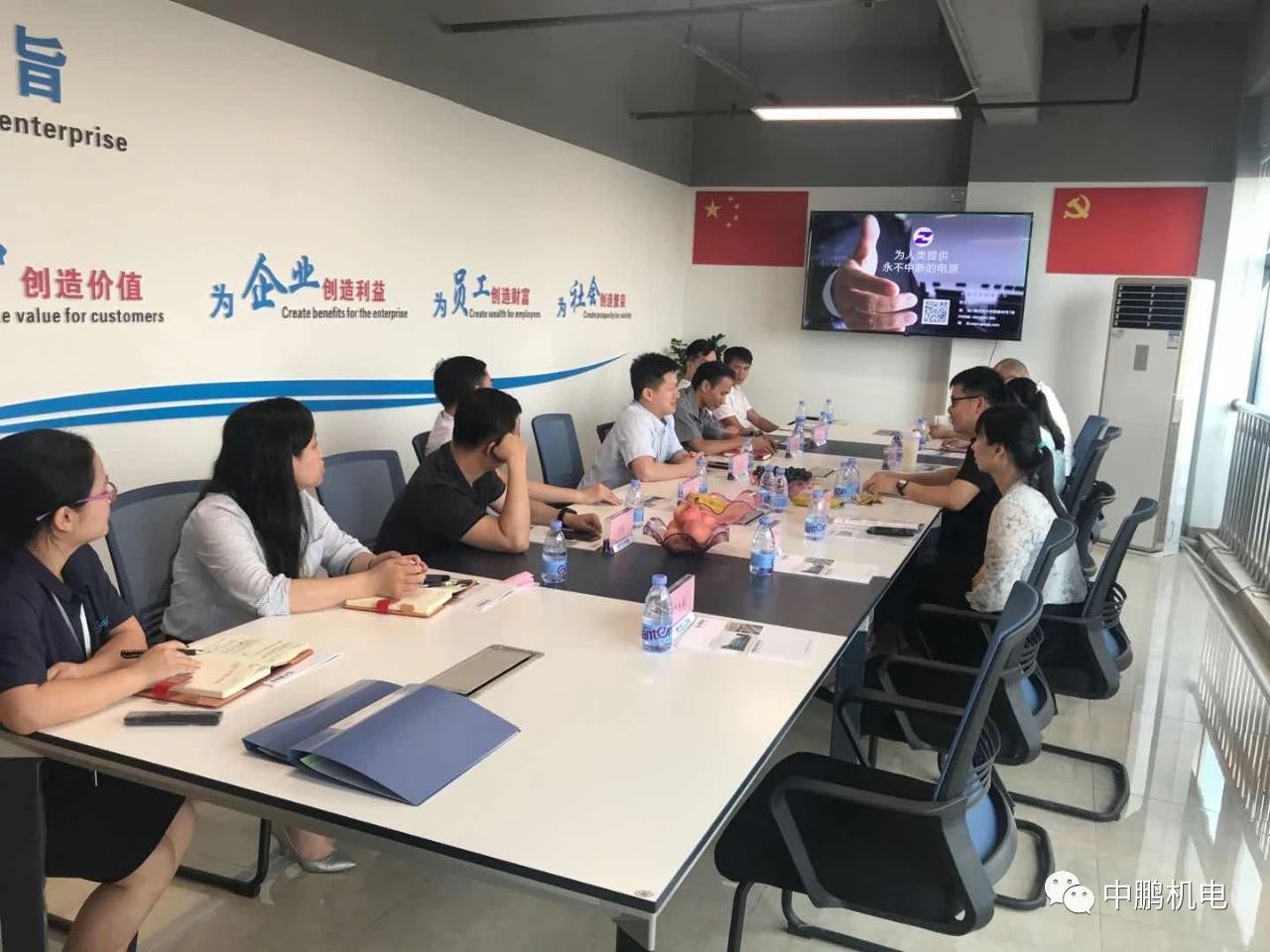 bsports必一登录入口