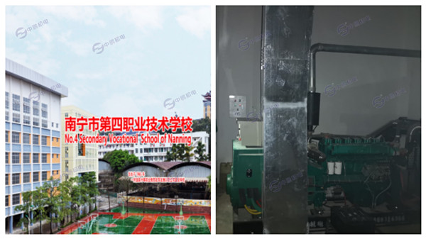 bsports必一登录入口