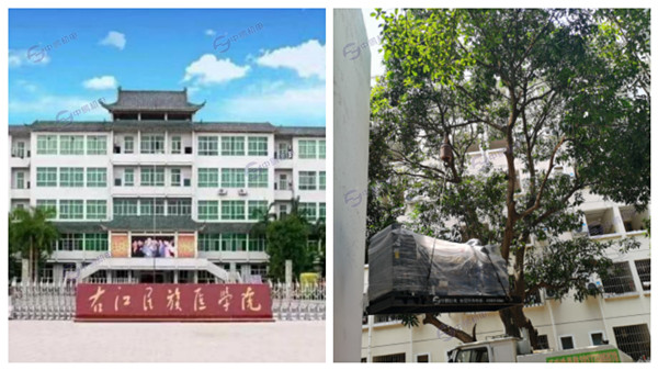 bsports必一登录入口