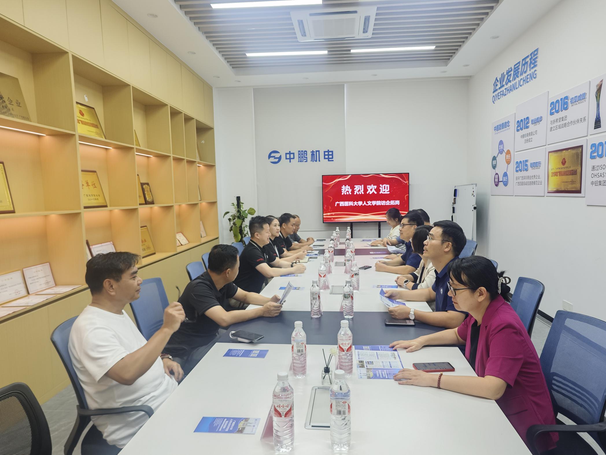 bsports必一登录入口