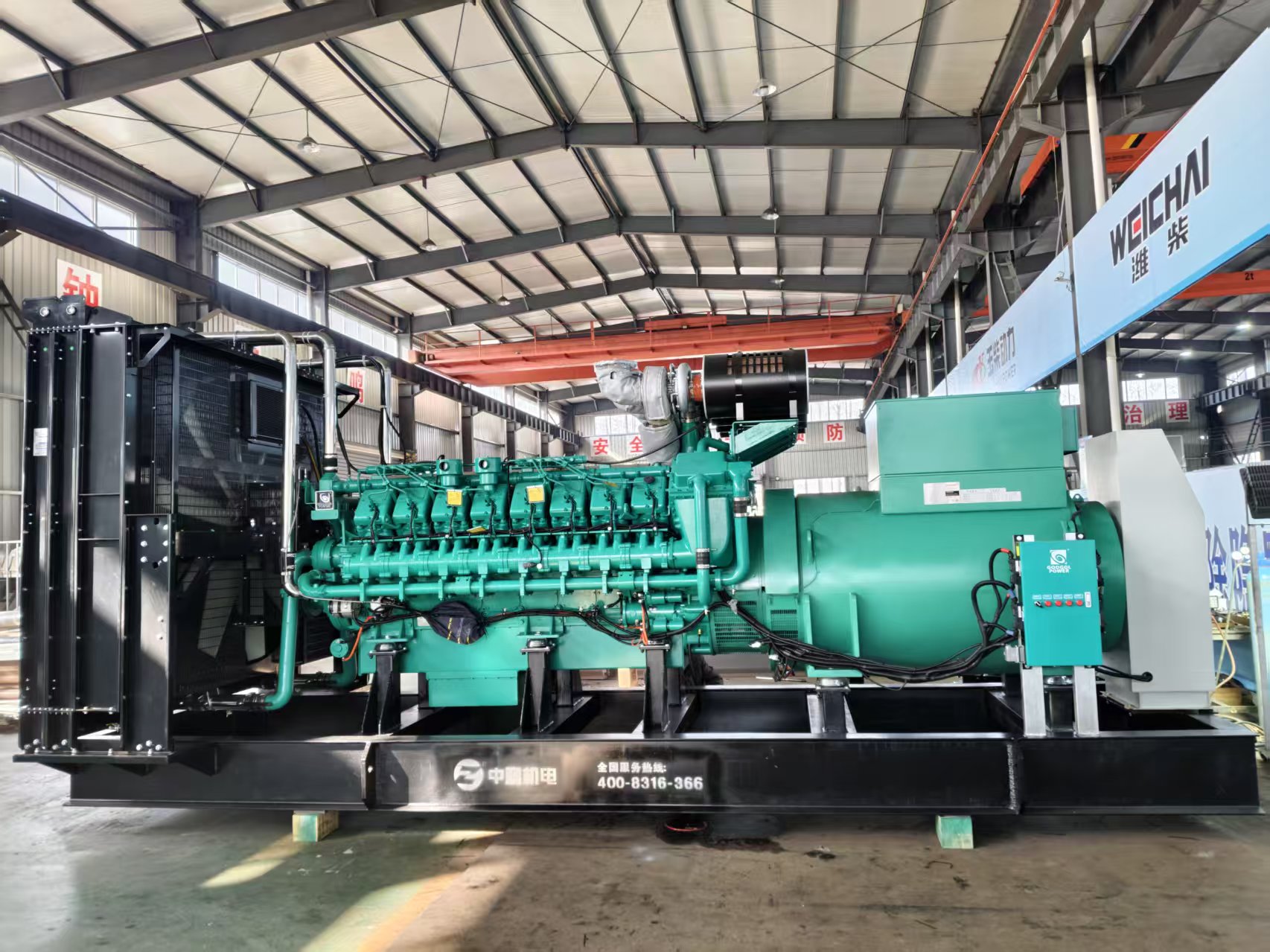 经营快报｜提前交付1800KW高压机组护航南宁百亿项目