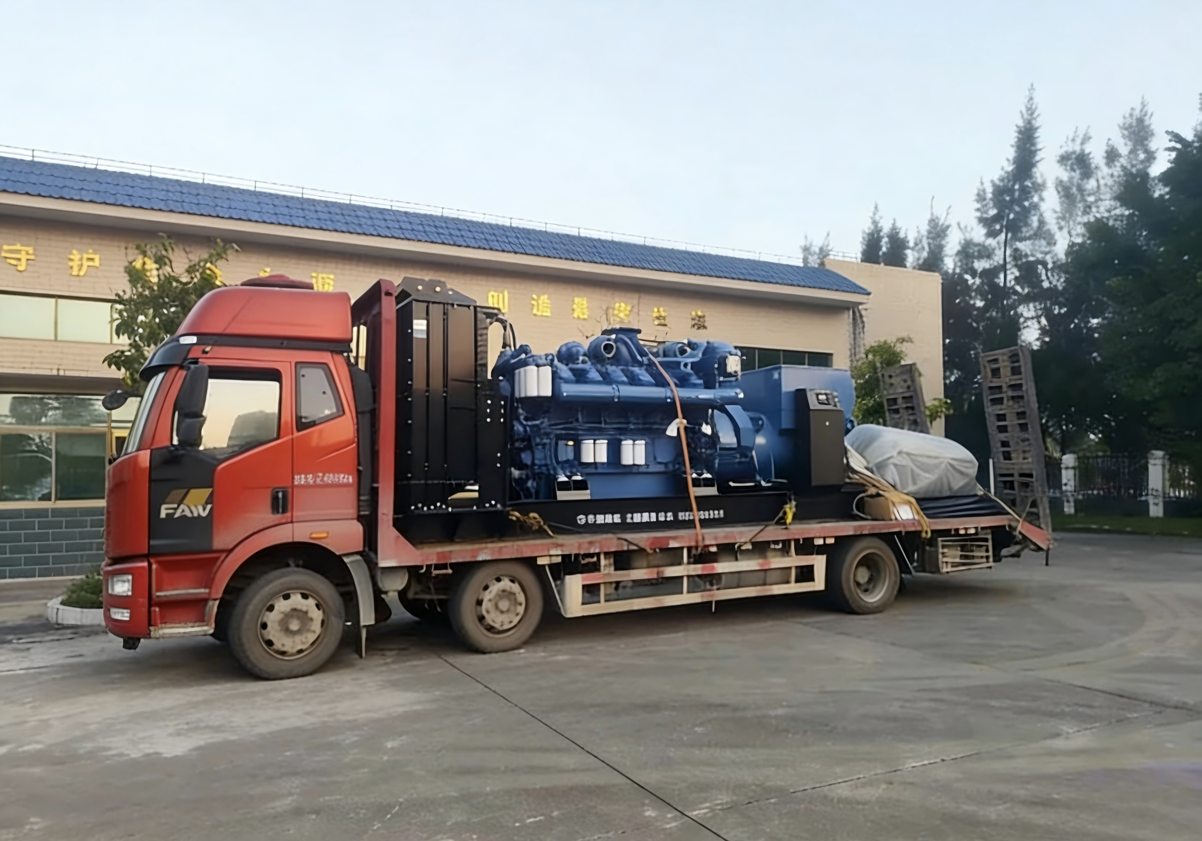 bsports必一登录入口