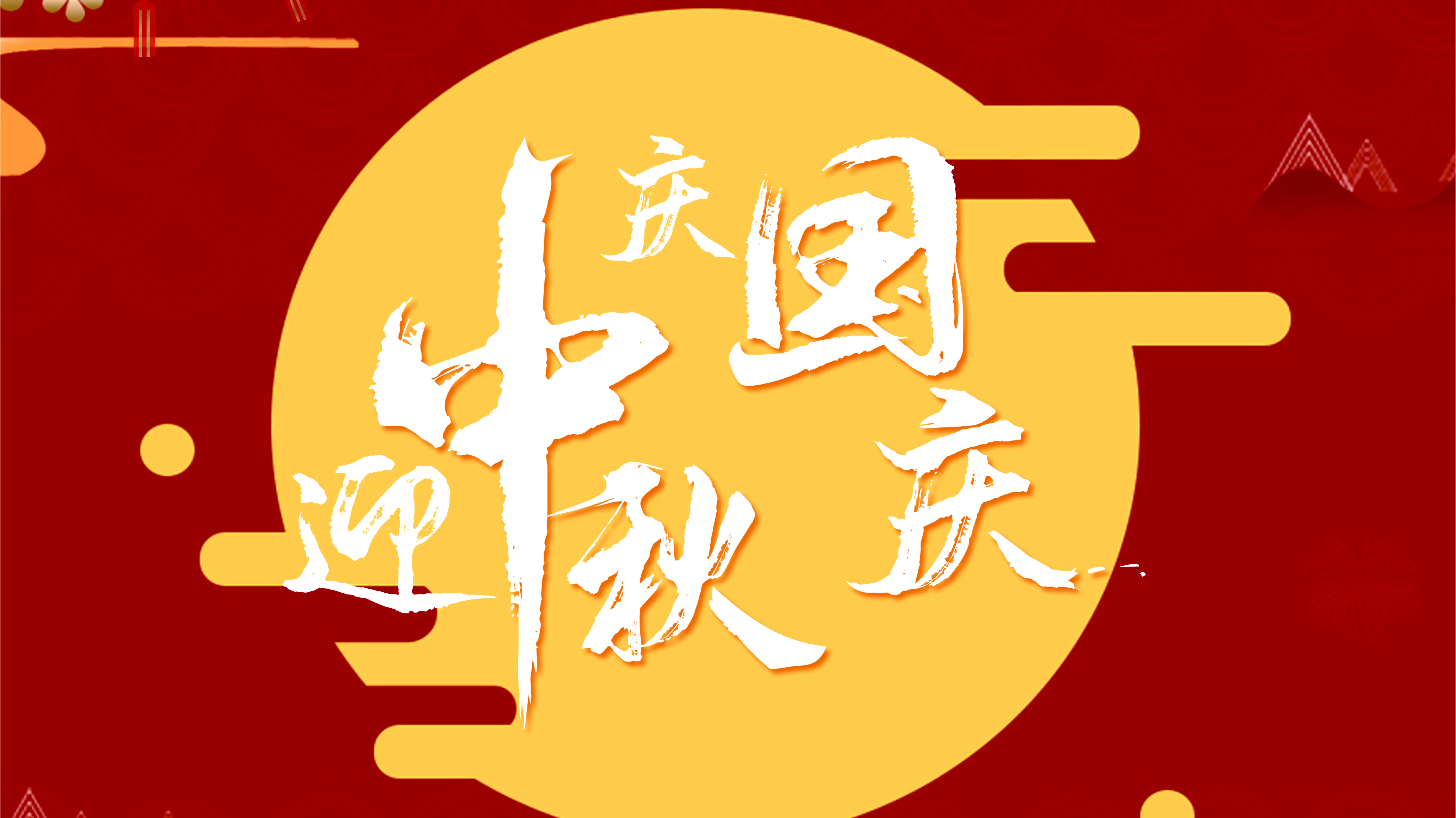 bsports必一登录入口