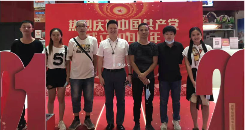 bsports必一登录入口