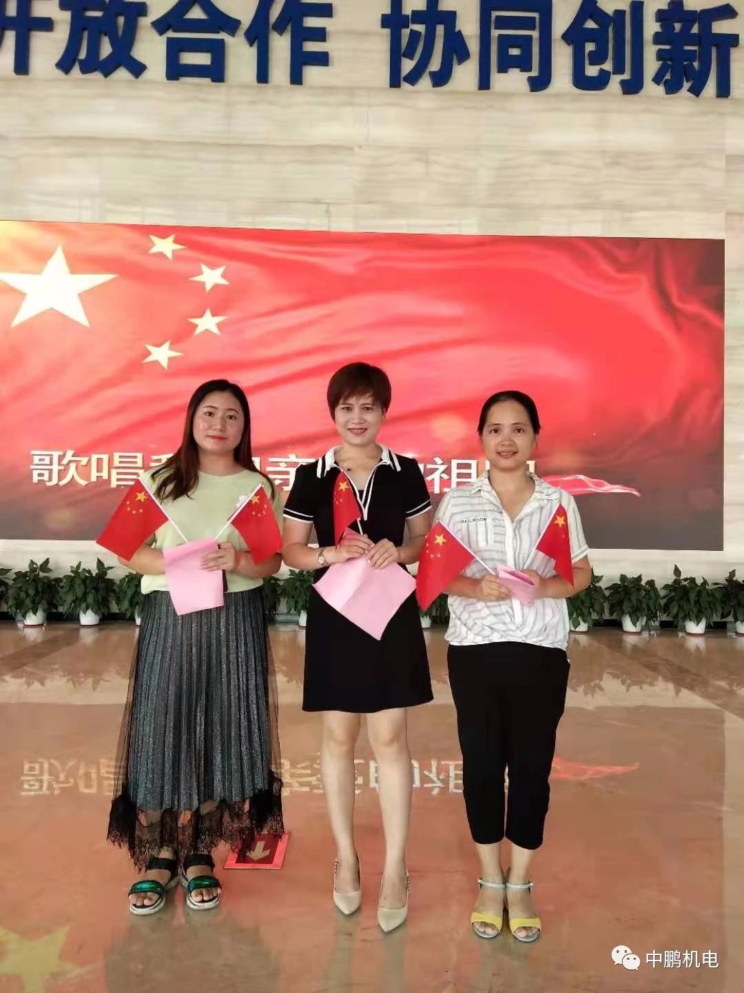 bsports必一登录入口