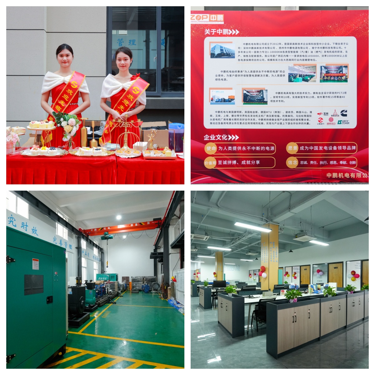 bsports必一登录入口