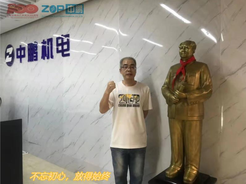 bsports必一登录入口