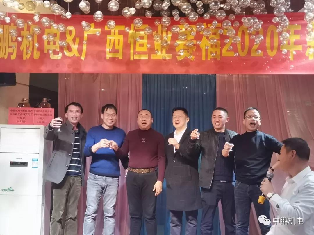 bsports必一登录入口