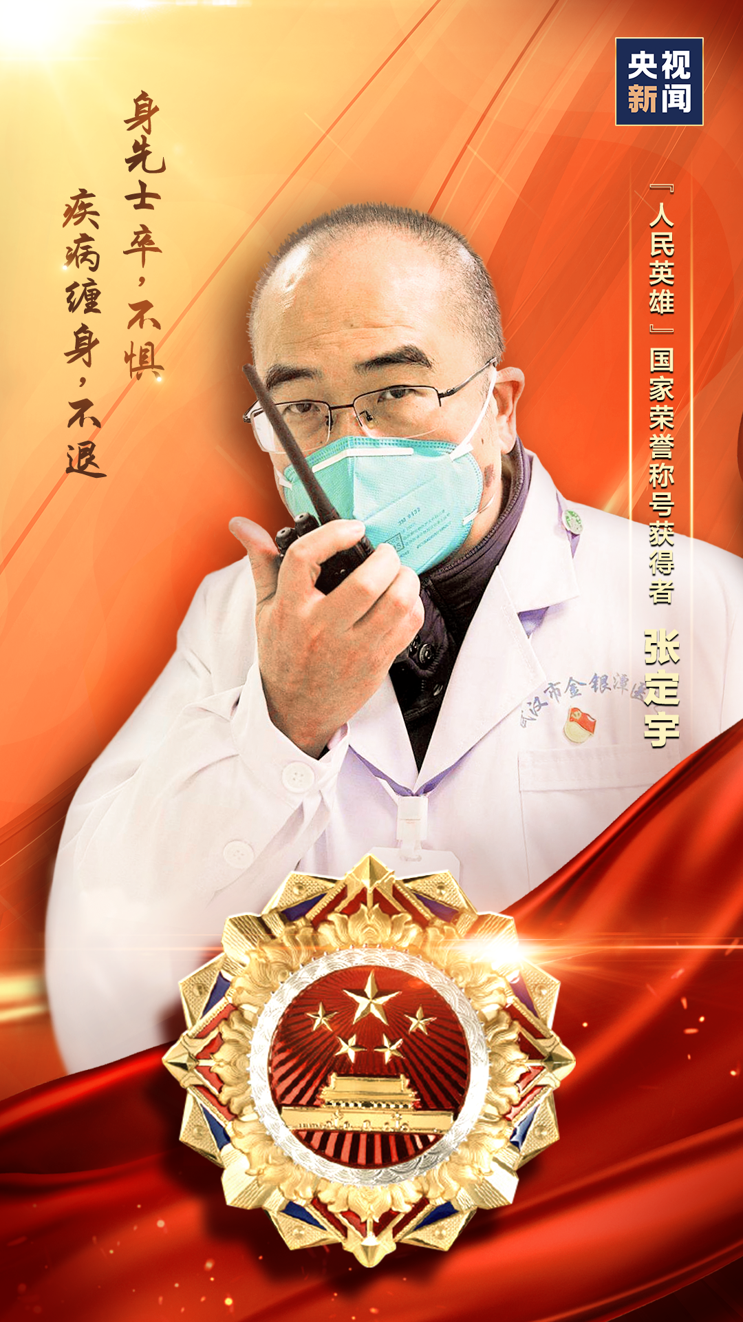 bsports必一登录入口