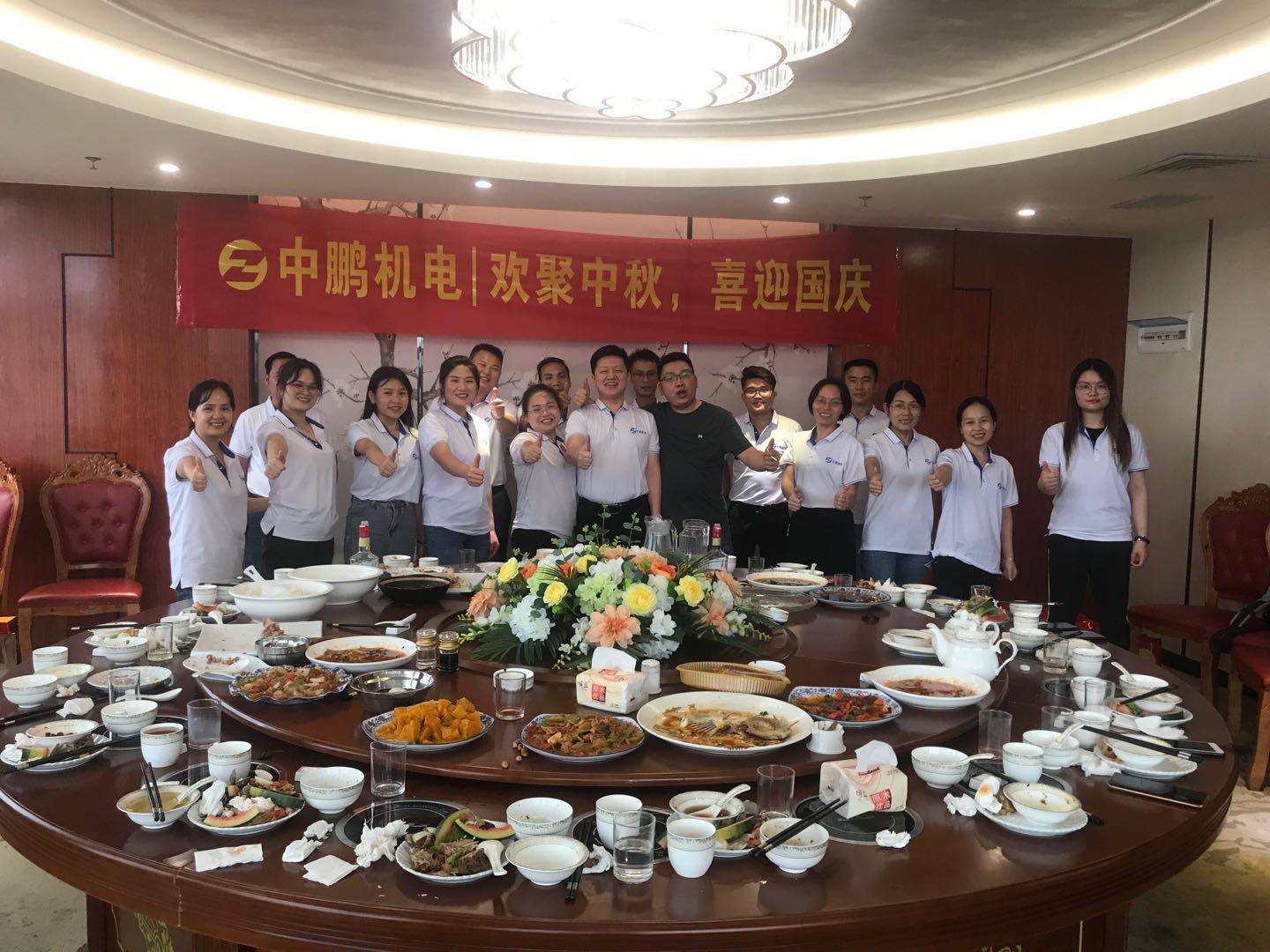 bsports必一登录入口