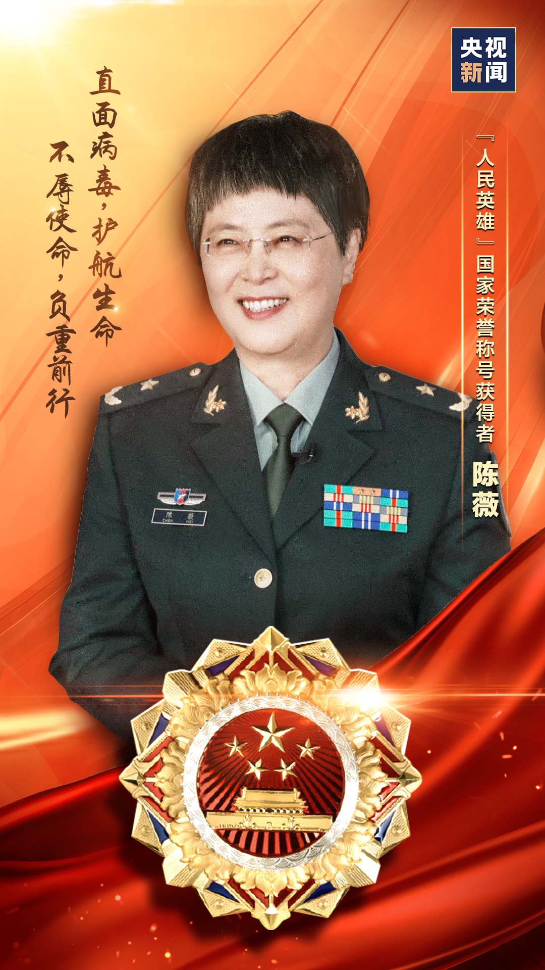 bsports必一登录入口