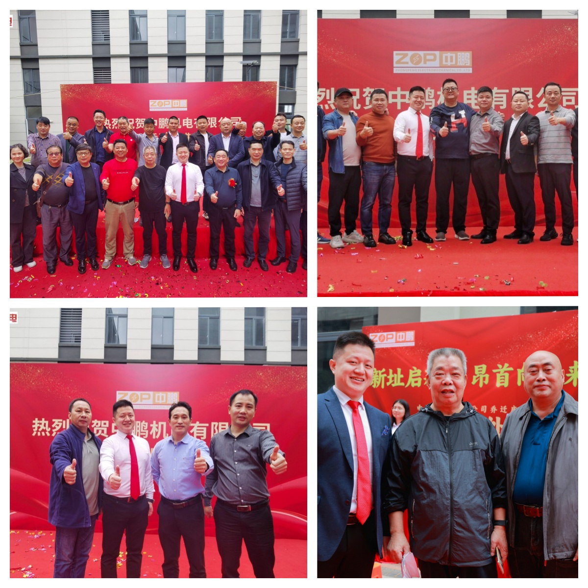 bsports必一登录入口