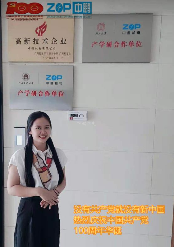 bsports必一登录入口