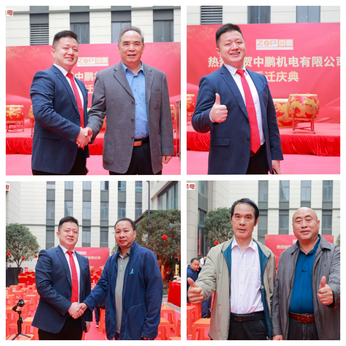 bsports必一登录入口