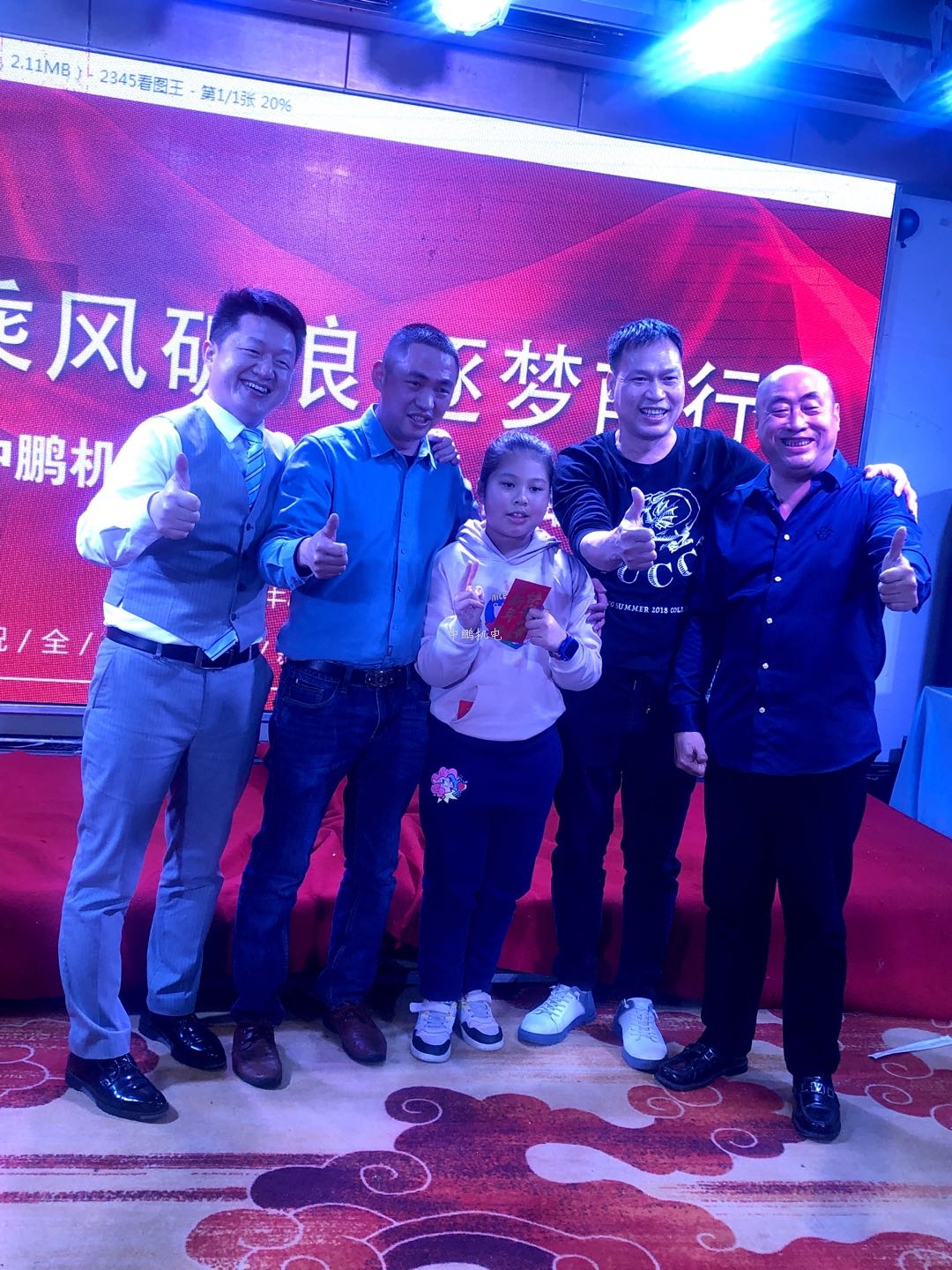 bsports必一登录入口