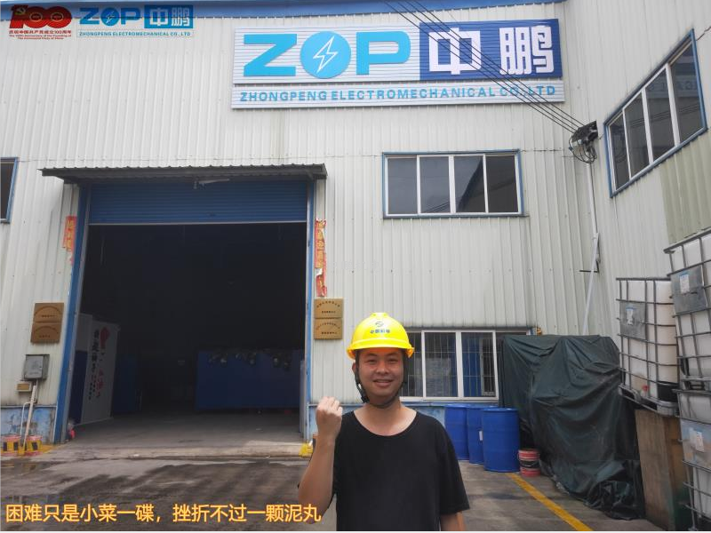 bsports必一登录入口