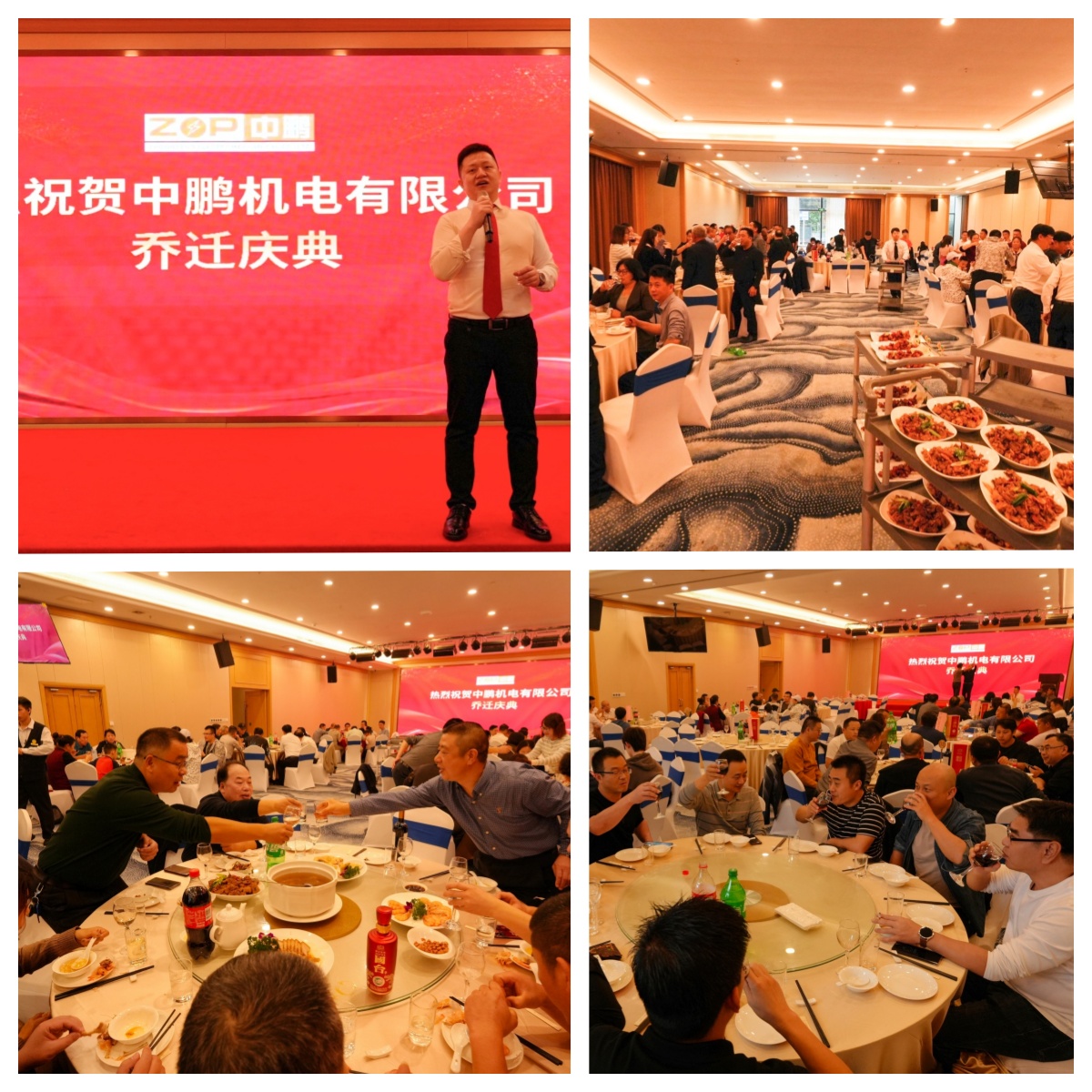 bsports必一登录入口