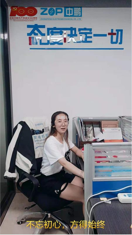 bsports必一登录入口