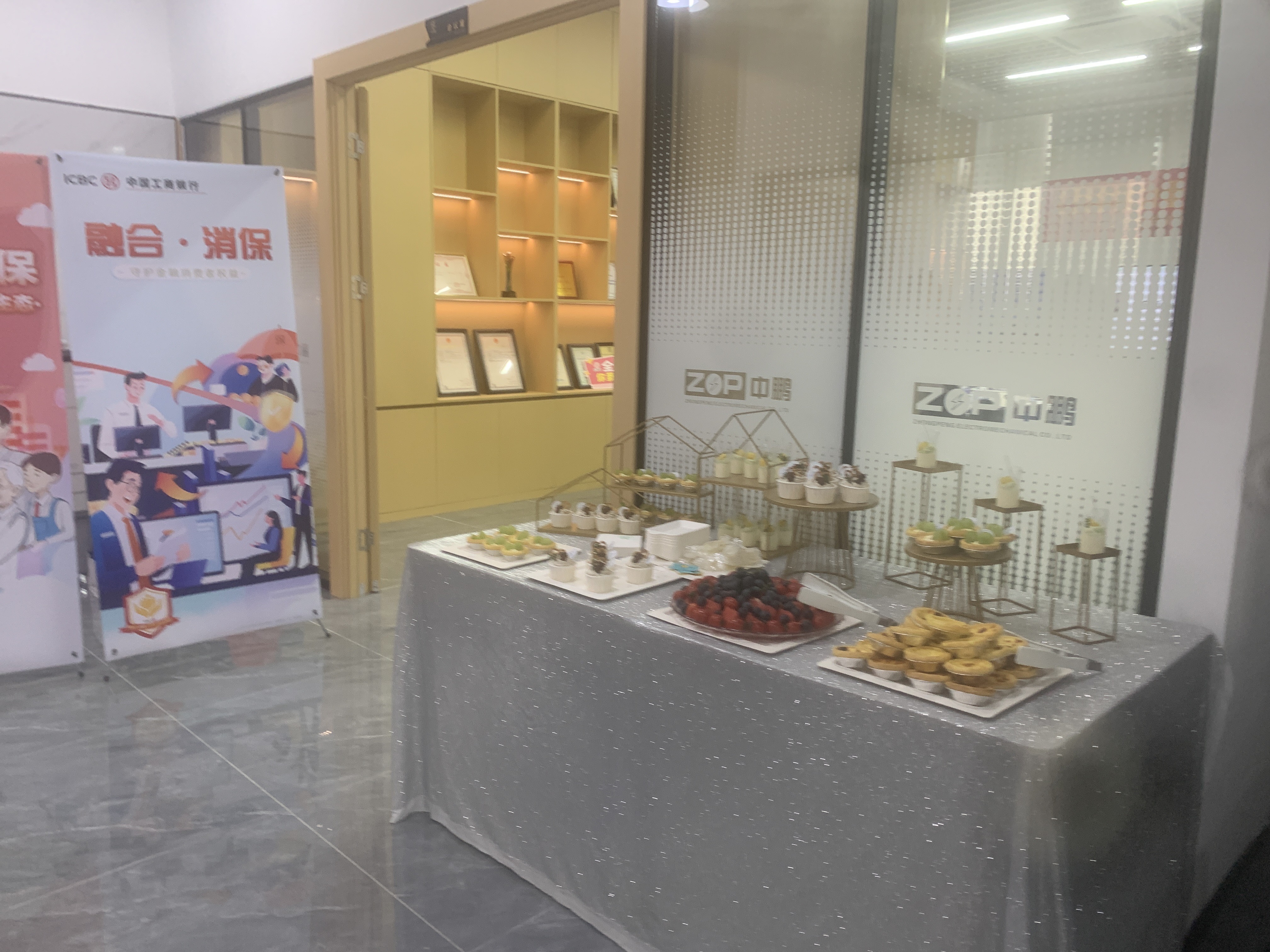 bsports必一登录入口