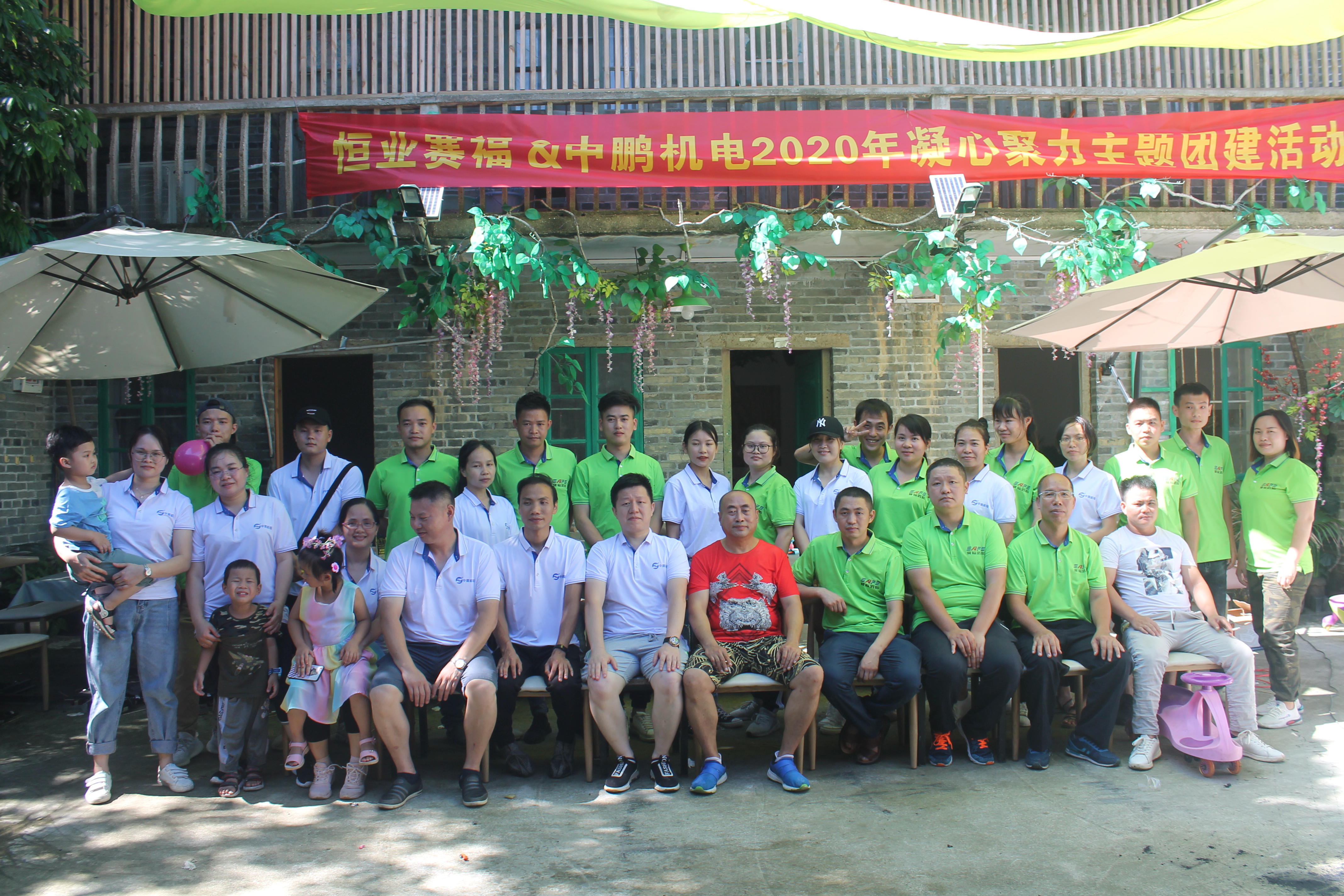 bsports必一登录入口