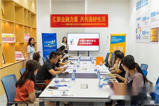 bsports必一登录入口