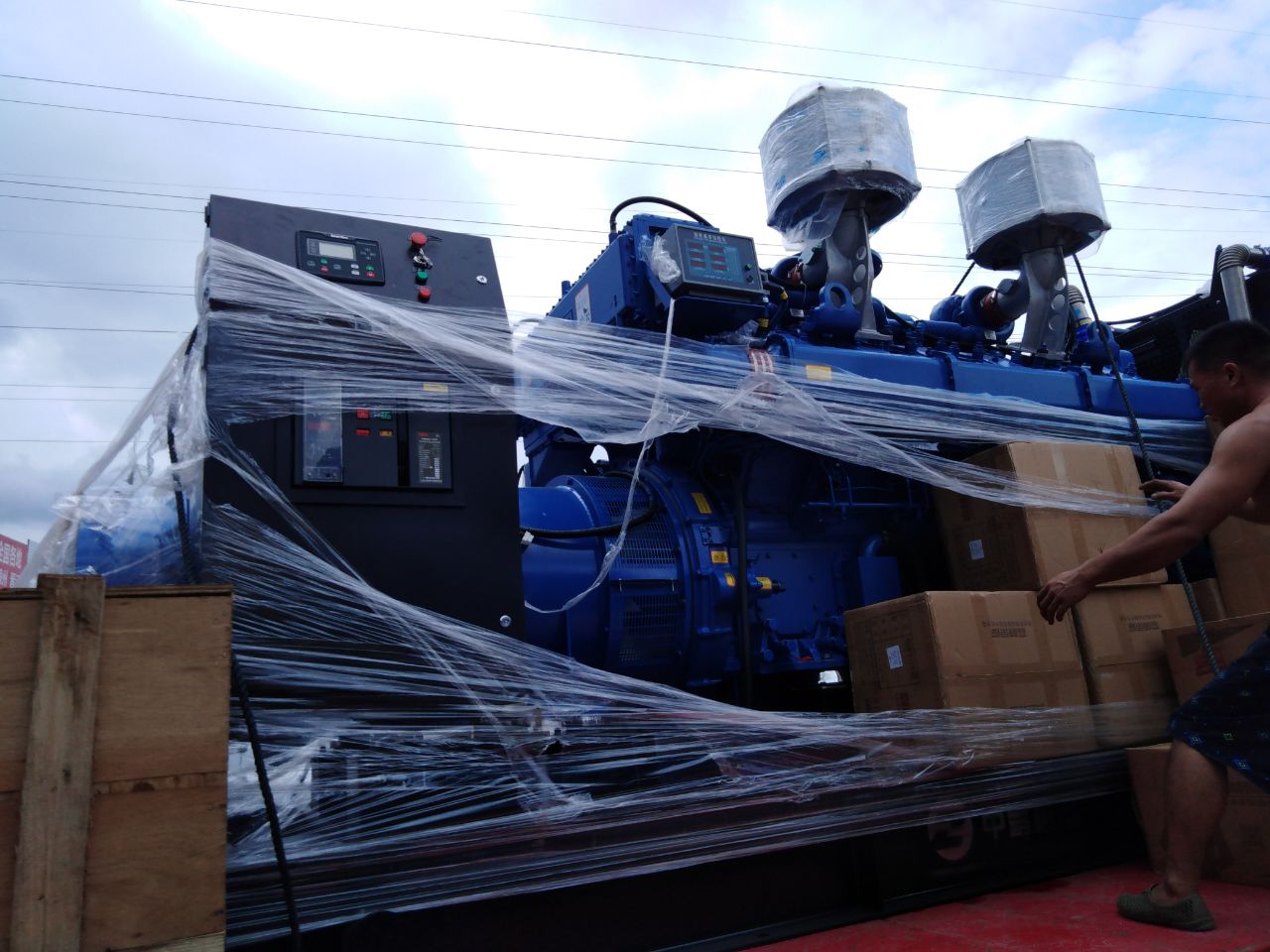 bsports必一登录入口