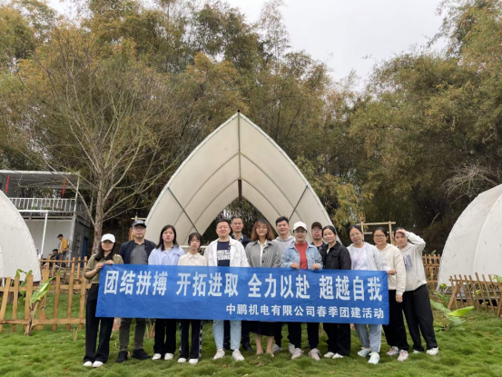 bsports必一登录入口