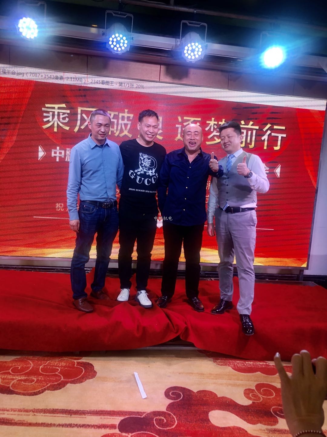 bsports必一登录入口