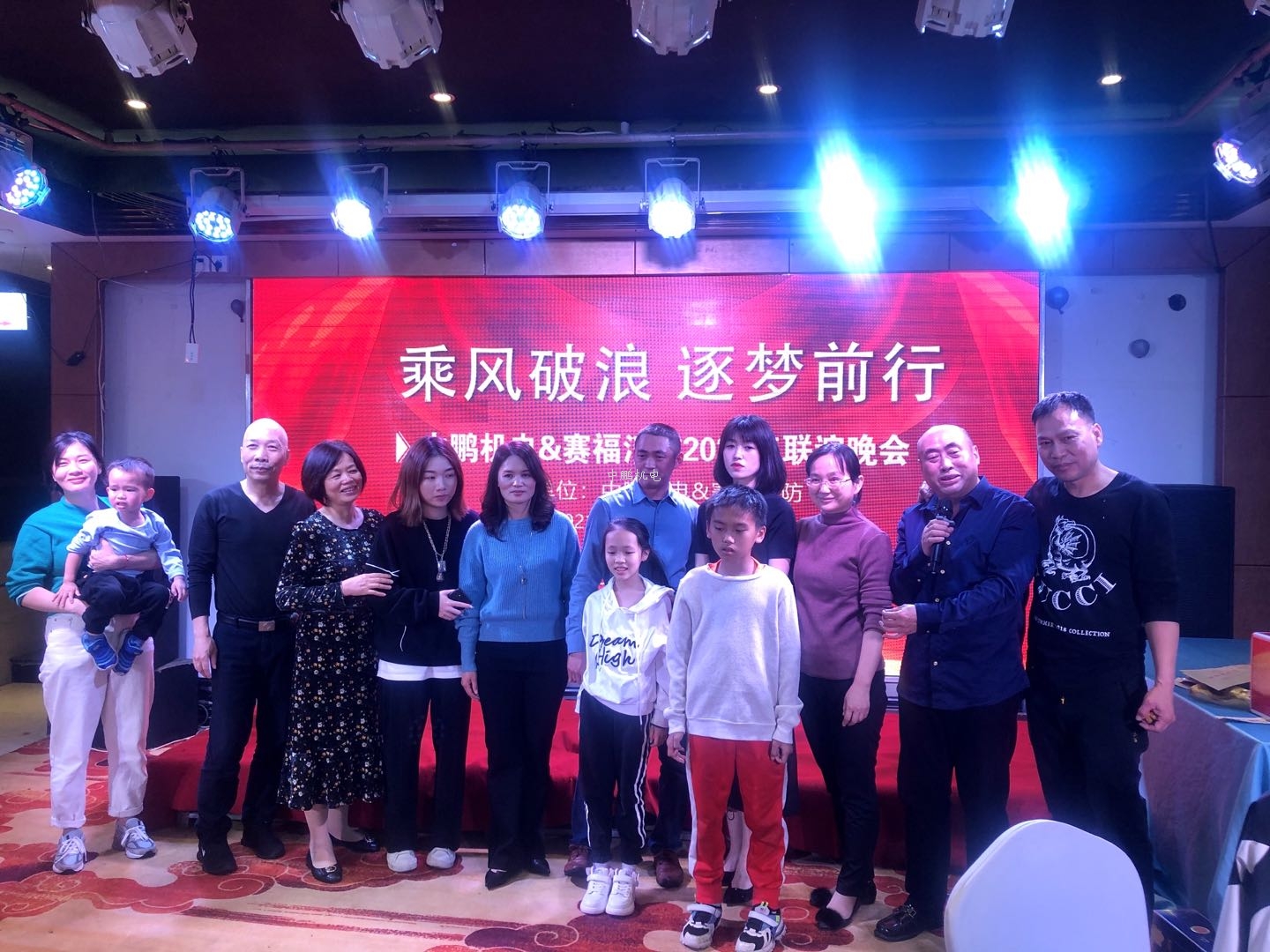 bsports必一登录入口